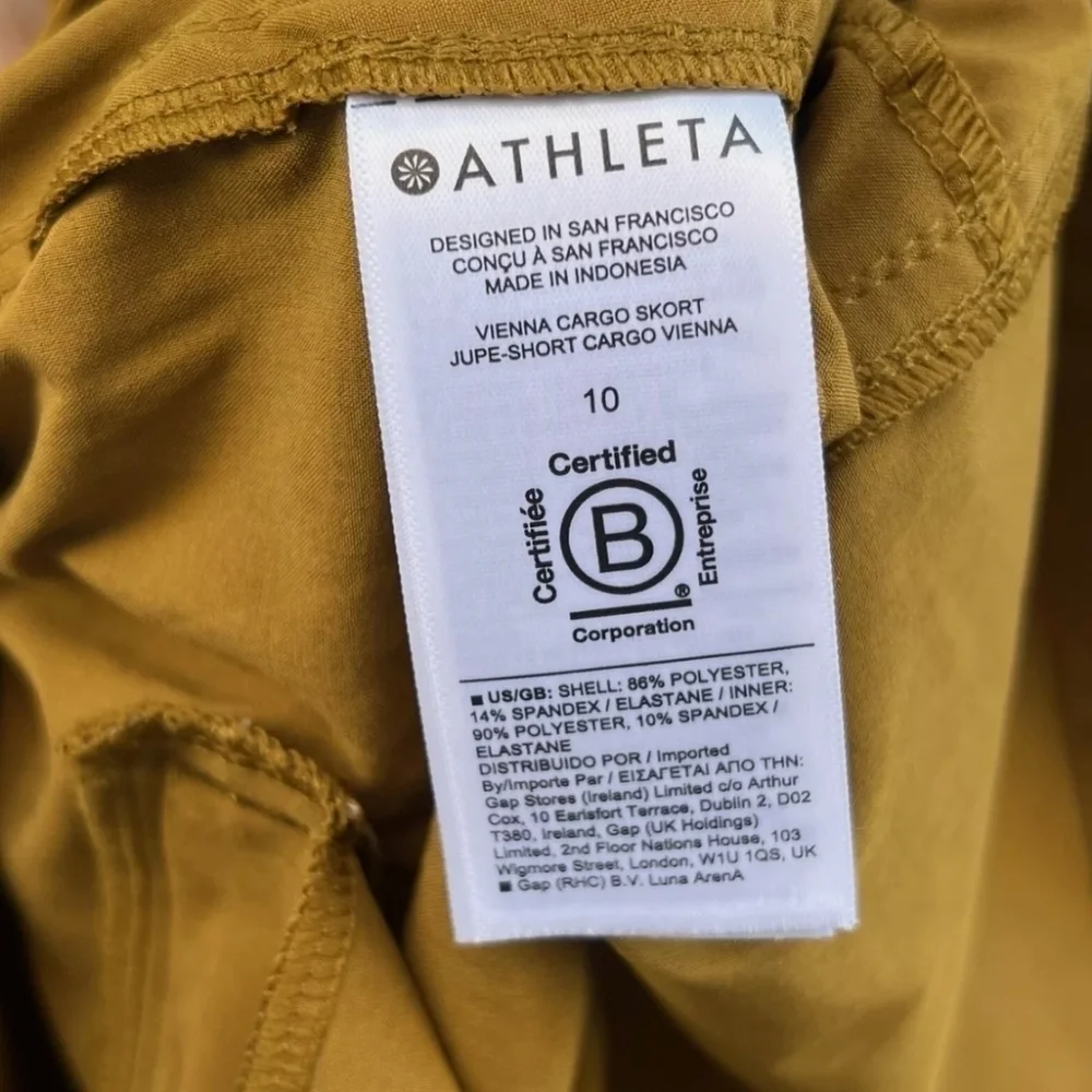 Athleta Vienna cargo skort